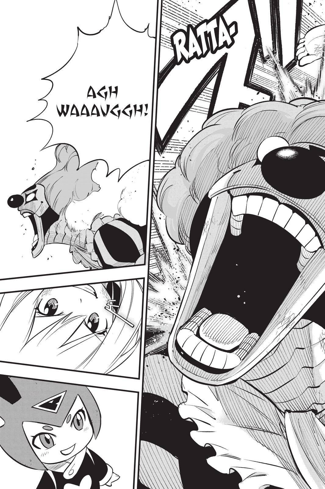 Page 15 of Chapter 190