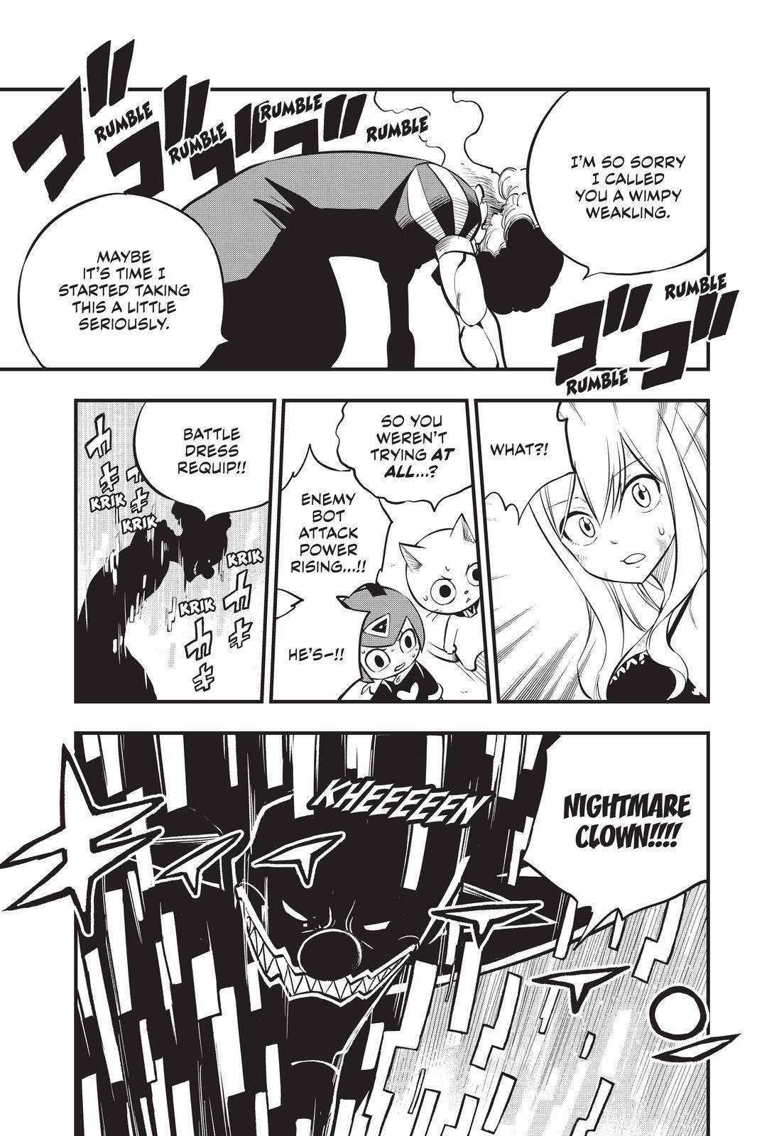 Page 17 of Chapter 190