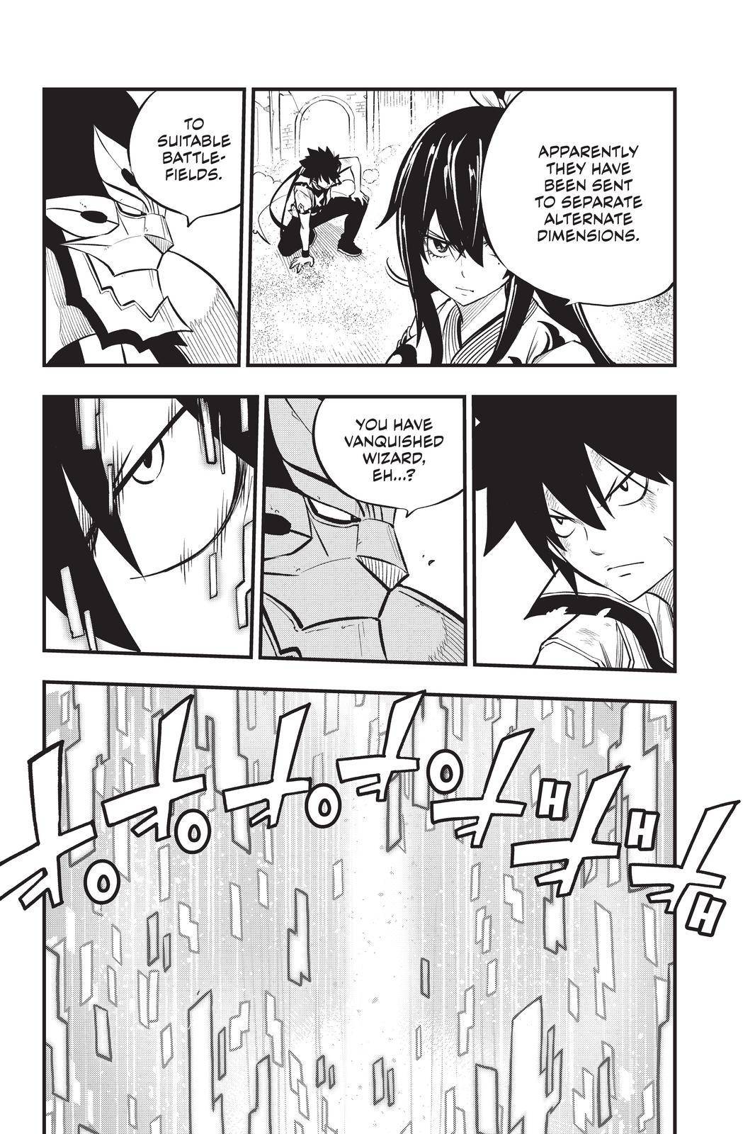 Page 6 of Chapter 191