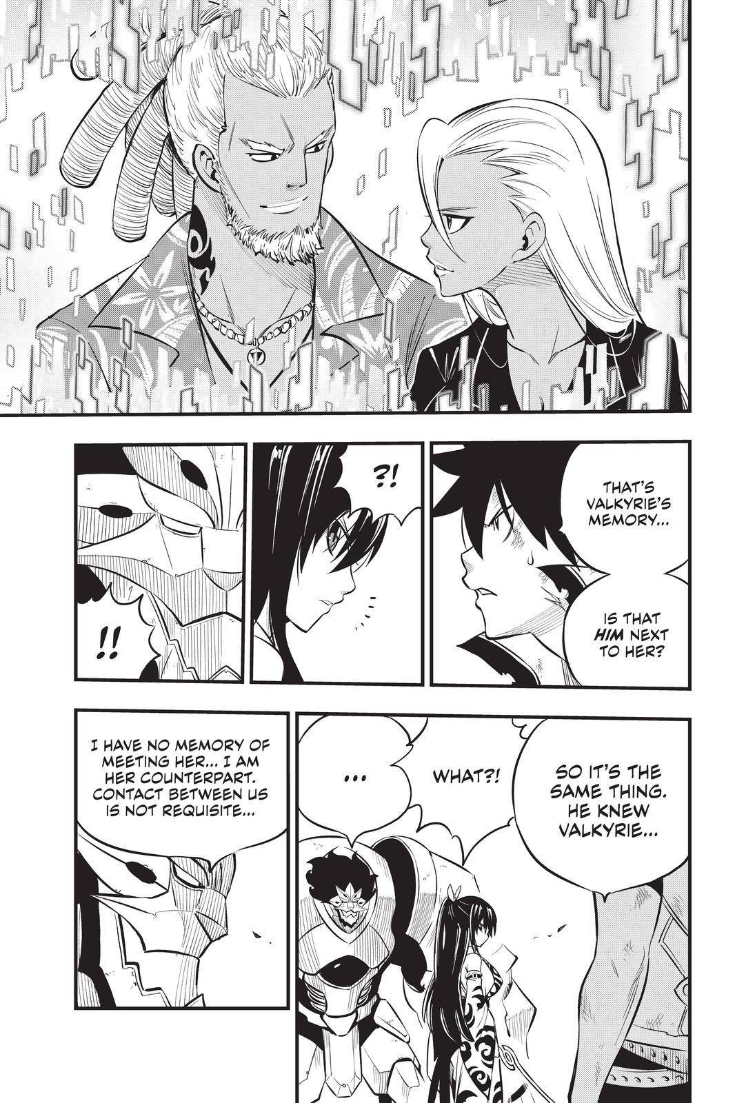 Page 7 of Chapter 191