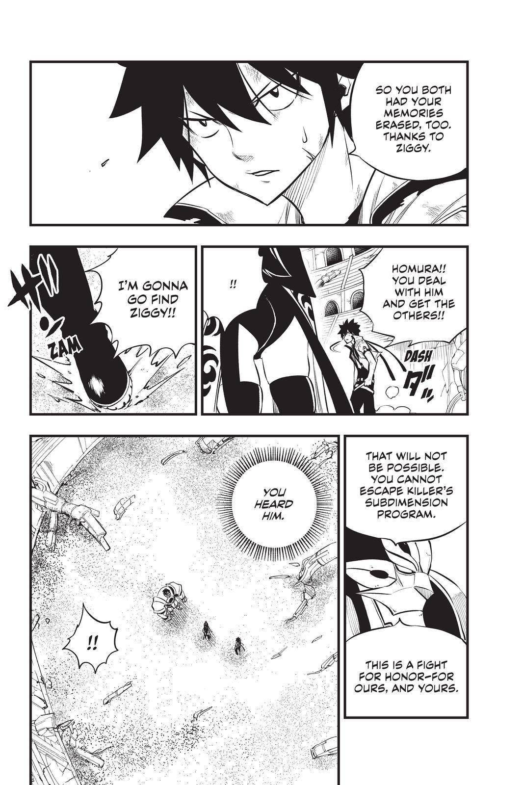 Page 8 of Chapter 191