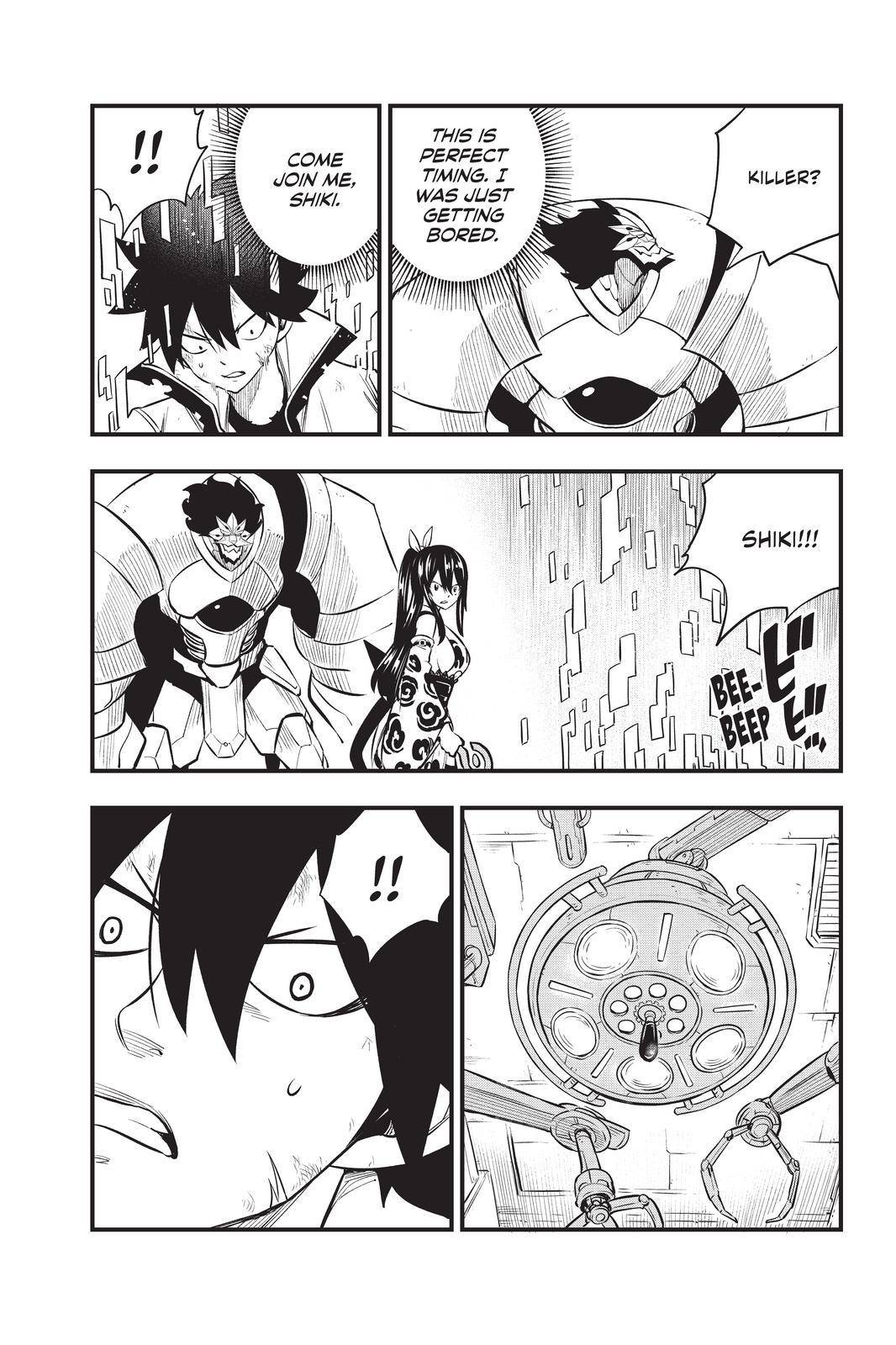 Page 9 of Chapter 191