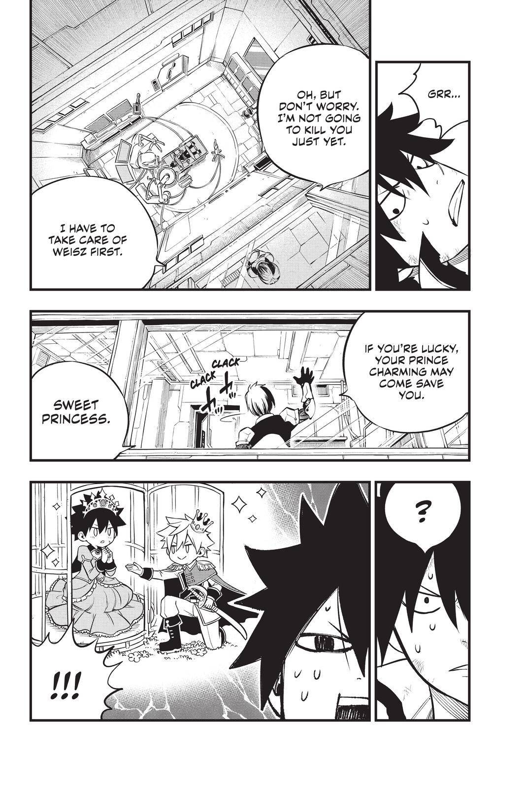 Page 12 of Chapter 191