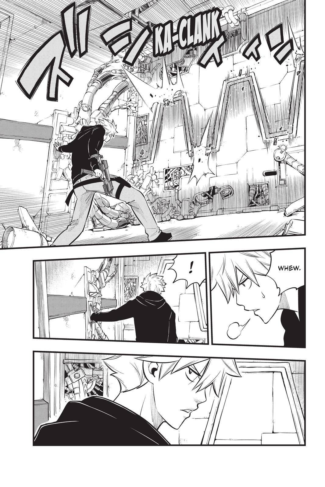 Page 17 of Chapter 191