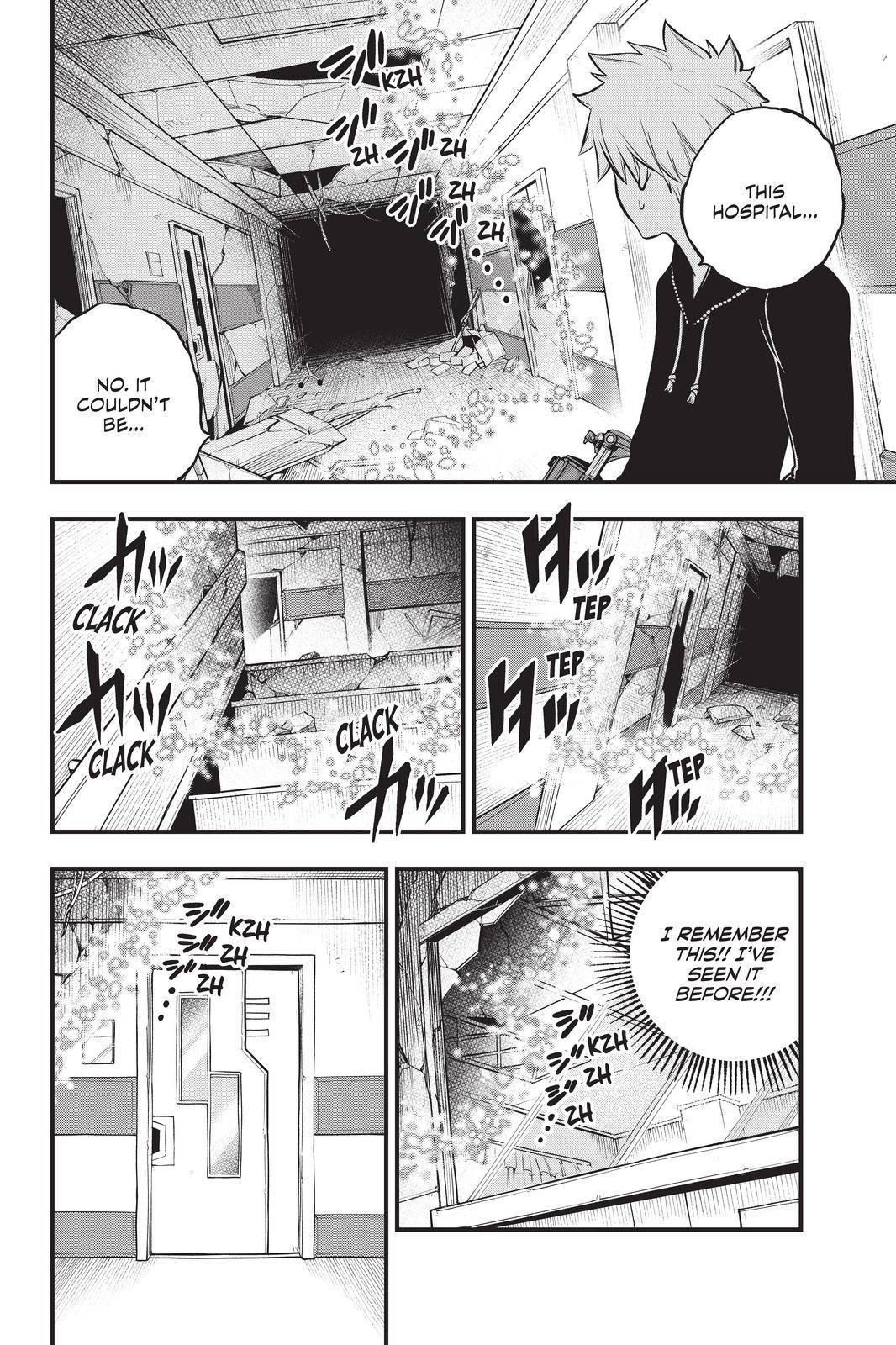 Page 18 of Chapter 191