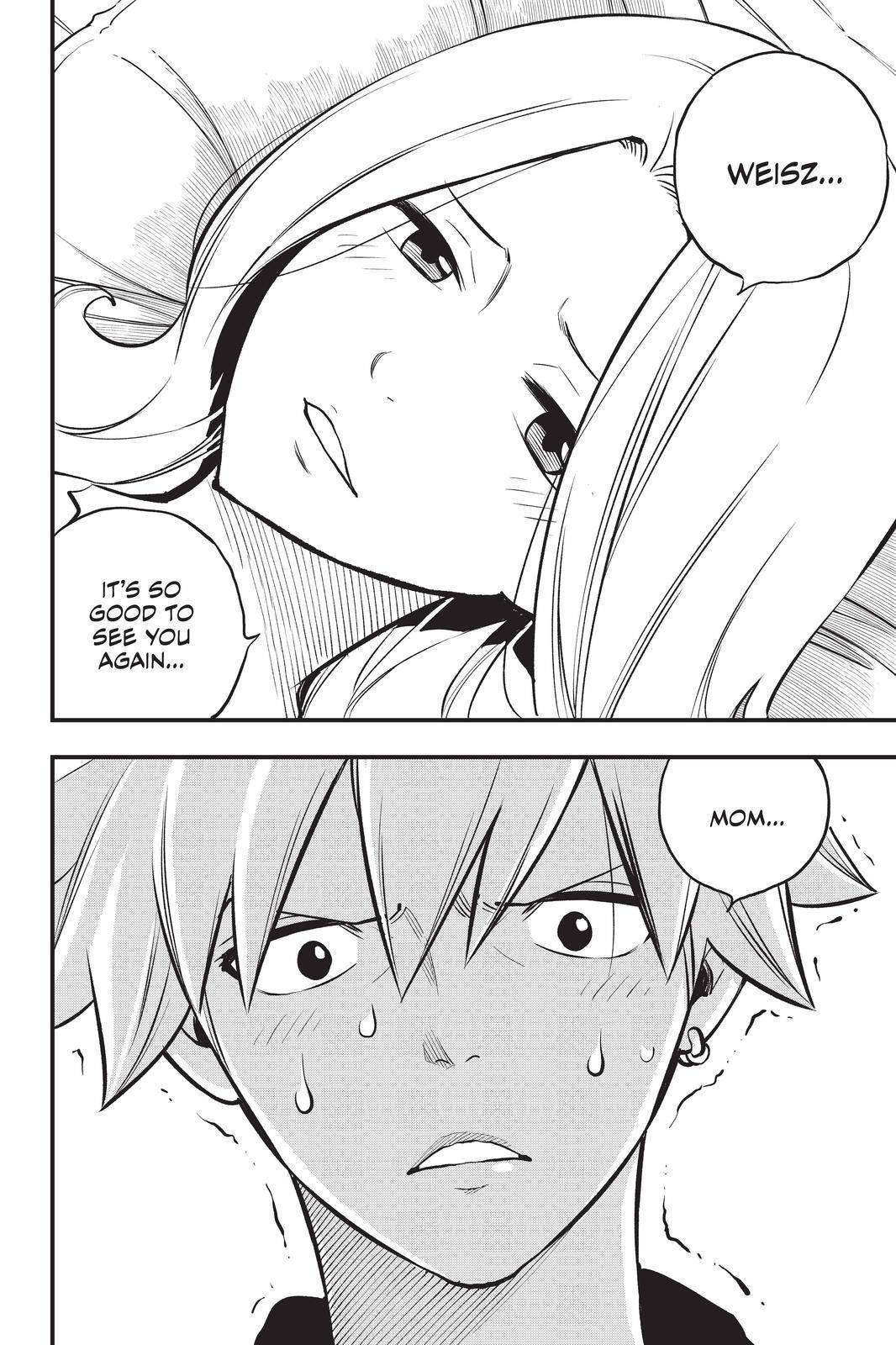 Page 20 of Chapter 191
