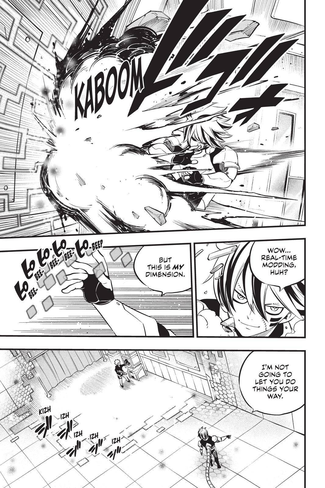 Page 7 of Chapter 192