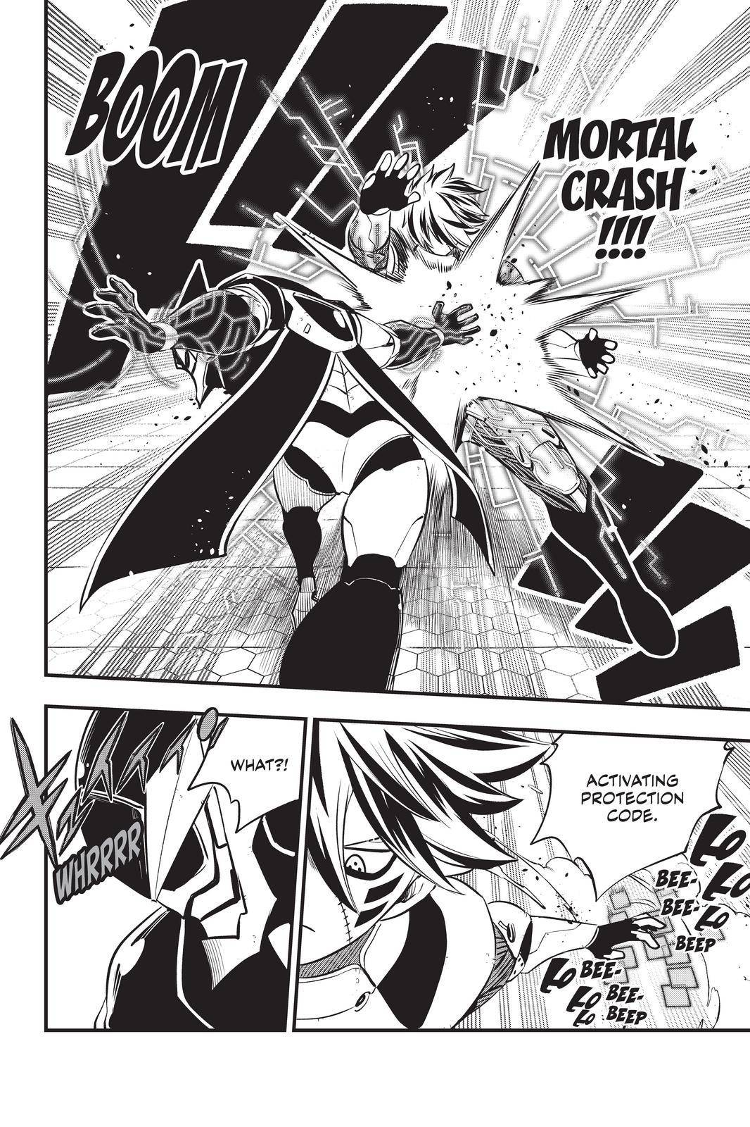 Page 12 of Chapter 192