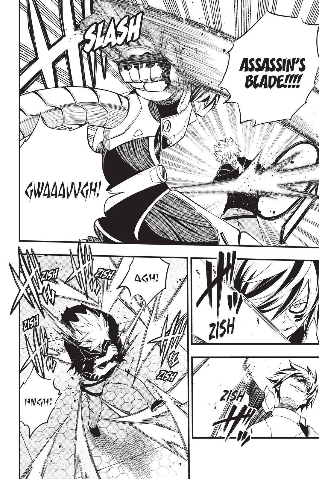 Page 14 of Chapter 192
