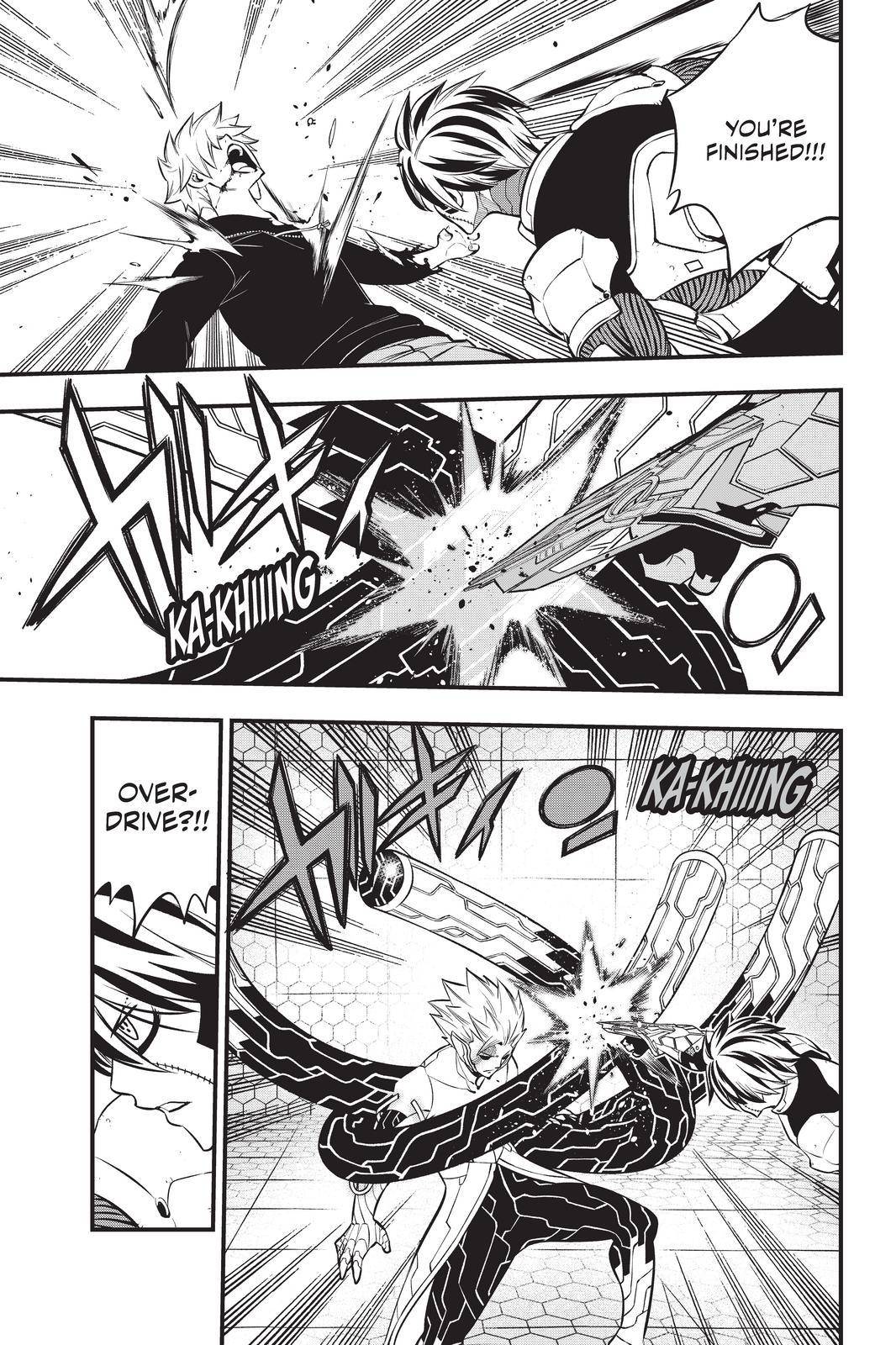 Page 15 of Chapter 192