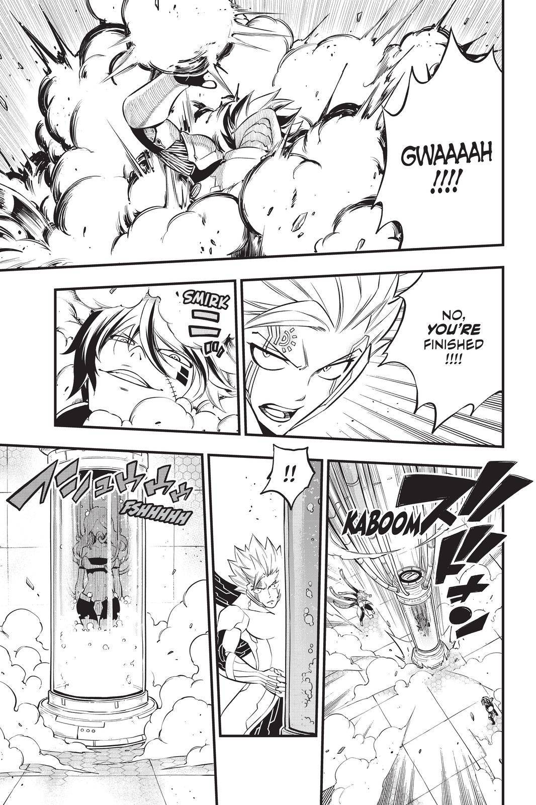 Page 17 of Chapter 192