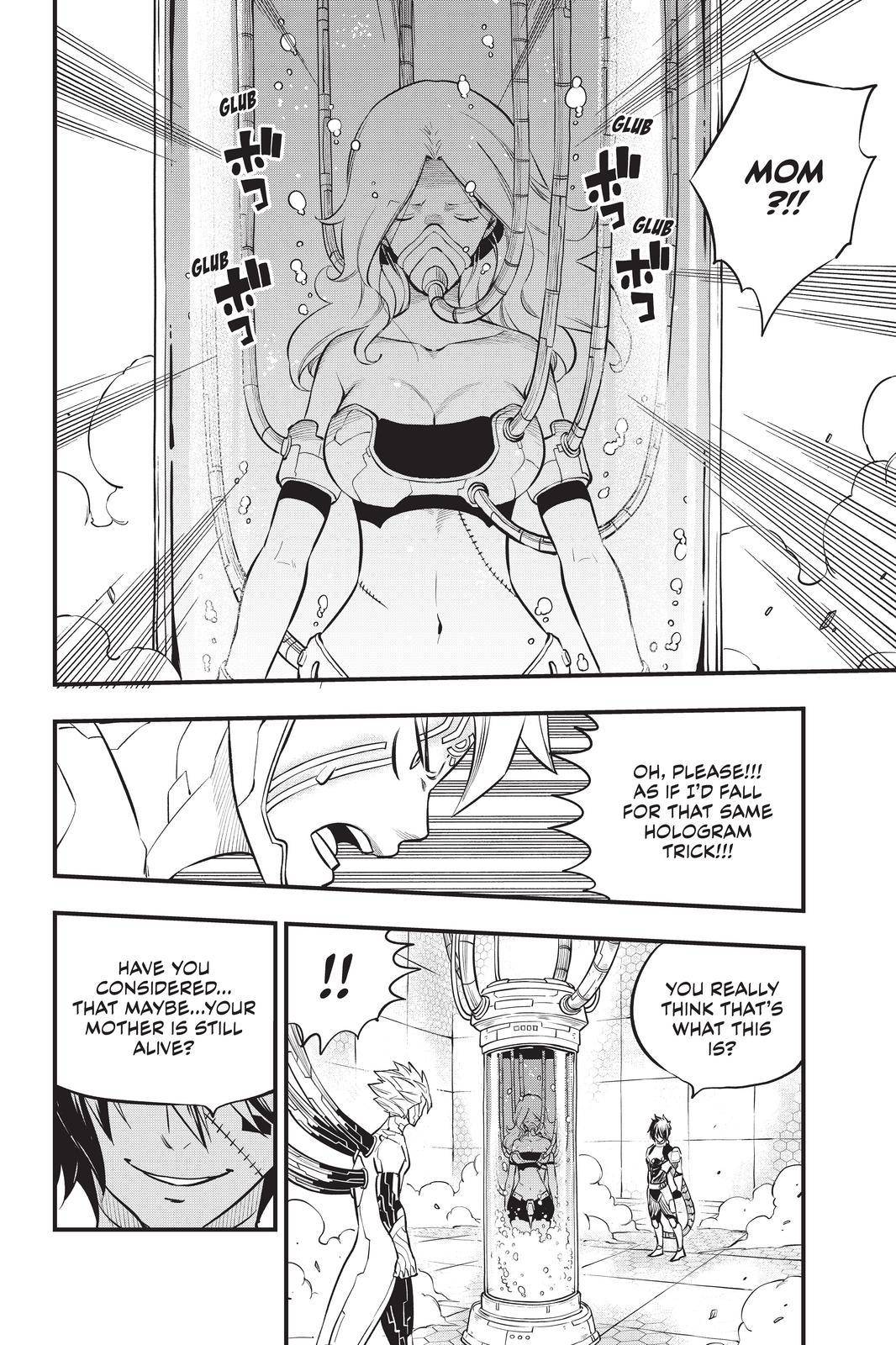 Page 18 of Chapter 192