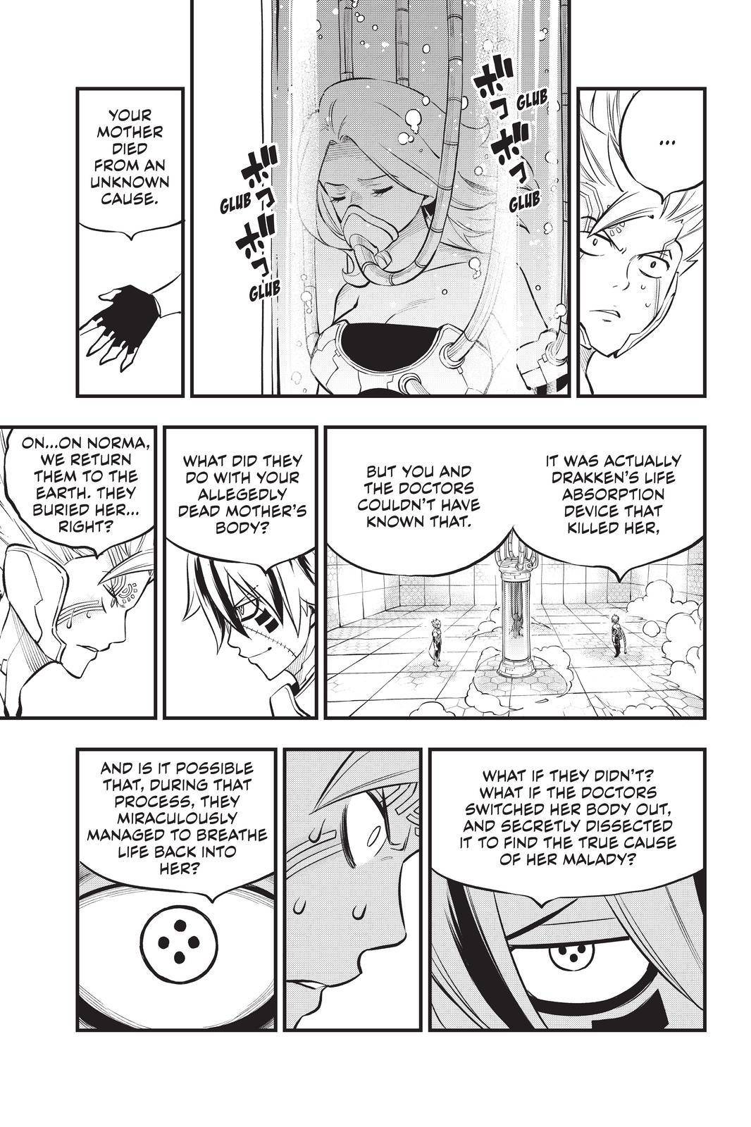 Page 19 of Chapter 192