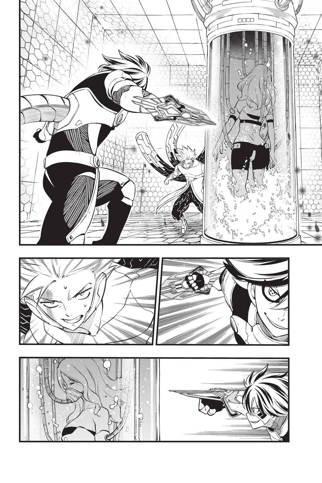 Page 2 of Chapter 193