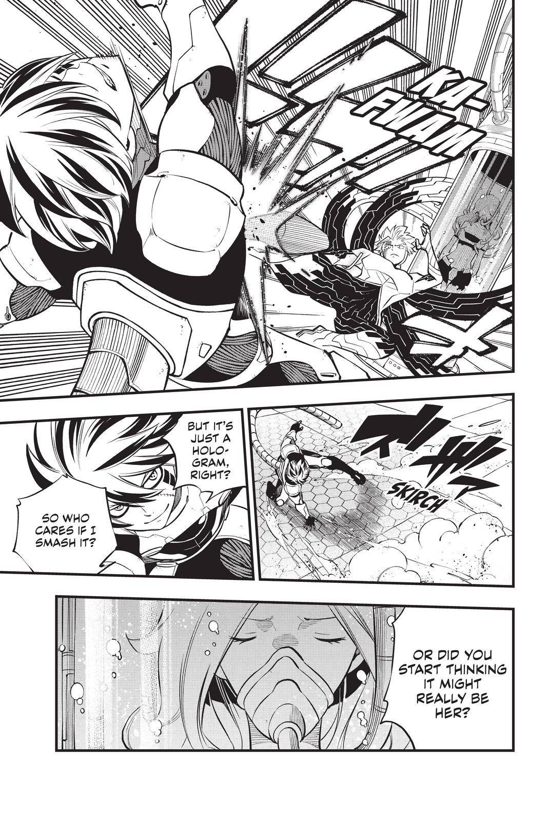 Page 3 of Chapter 193