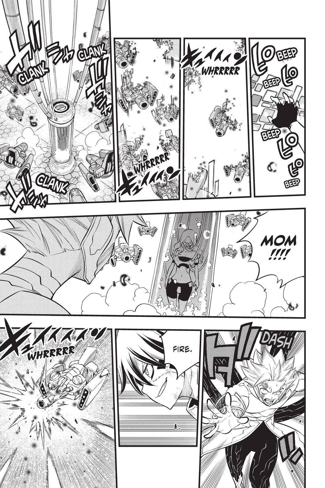 Page 5 of Chapter 193