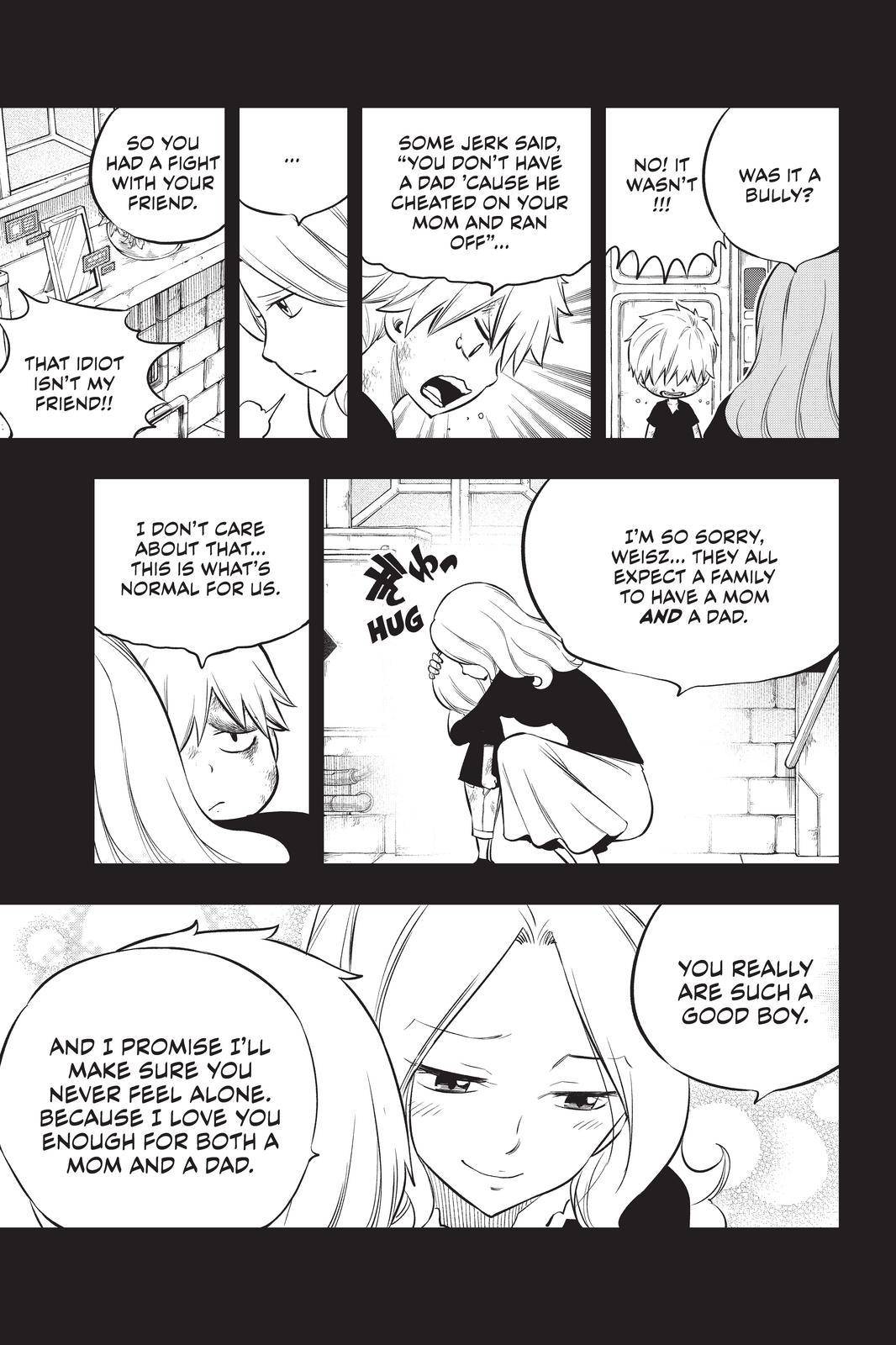 Page 7 of Chapter 193