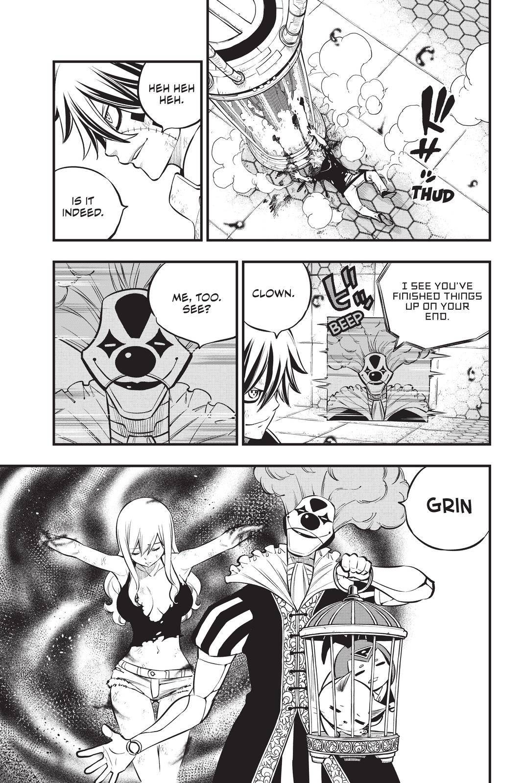 Page 9 of Chapter 193