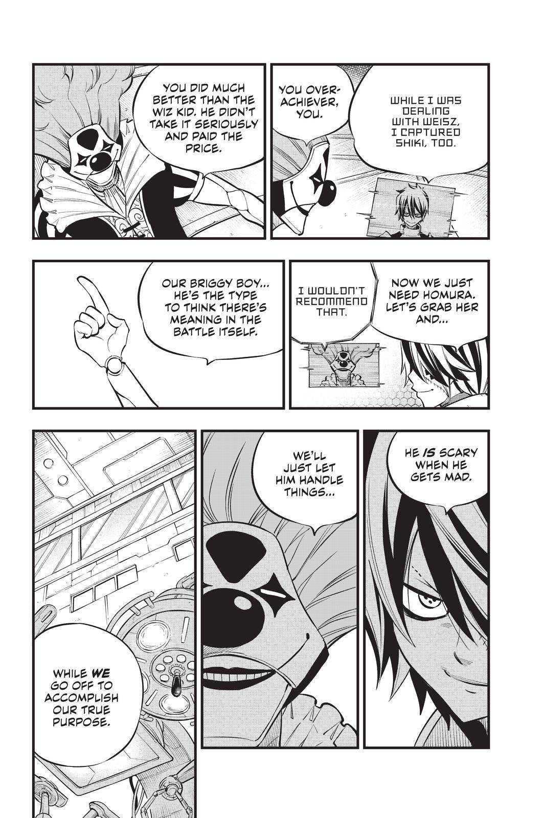 Page 10 of Chapter 193