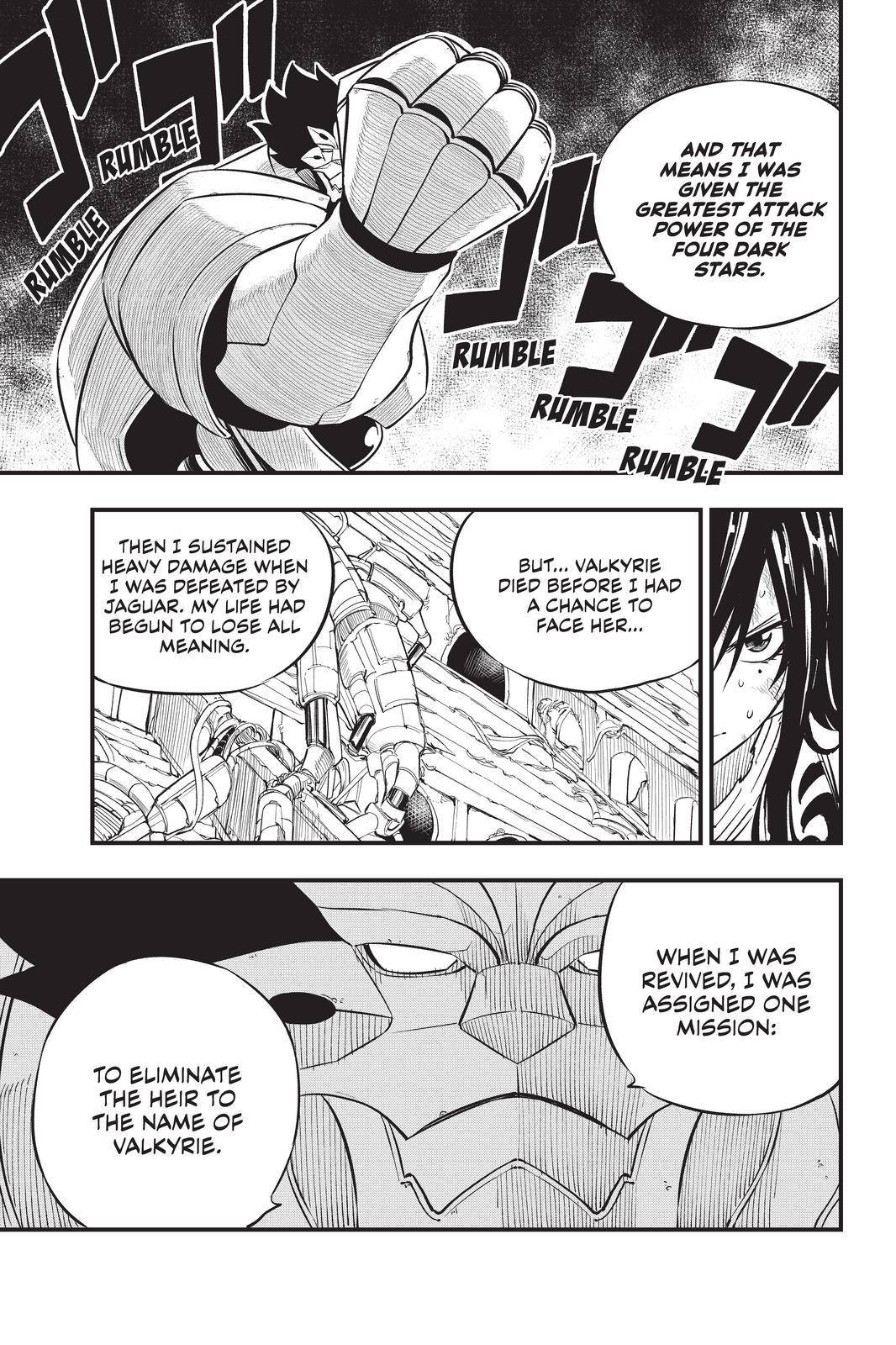 Page 15 of Chapter 193