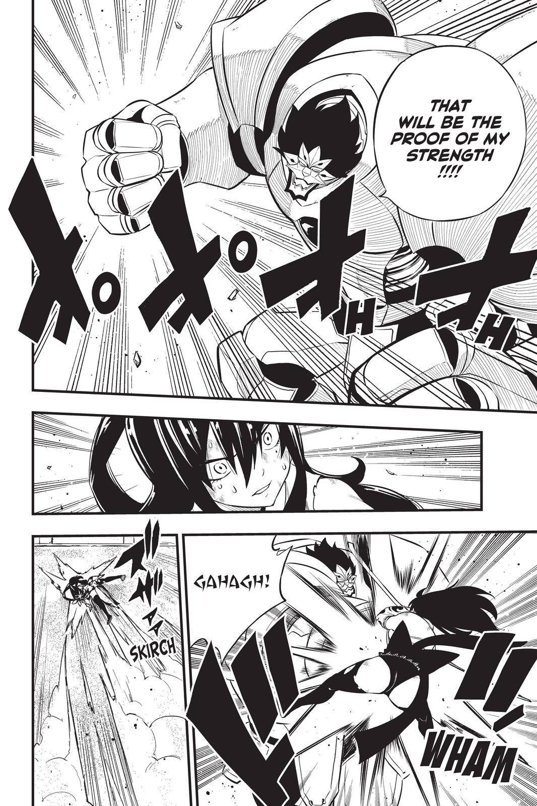 Page 16 of Chapter 193