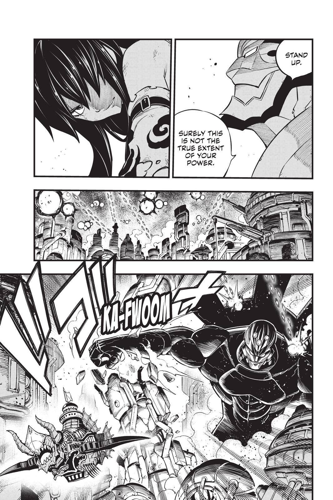 Page 17 of Chapter 193