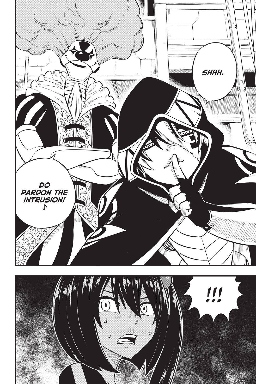 Page 20 of Chapter 193