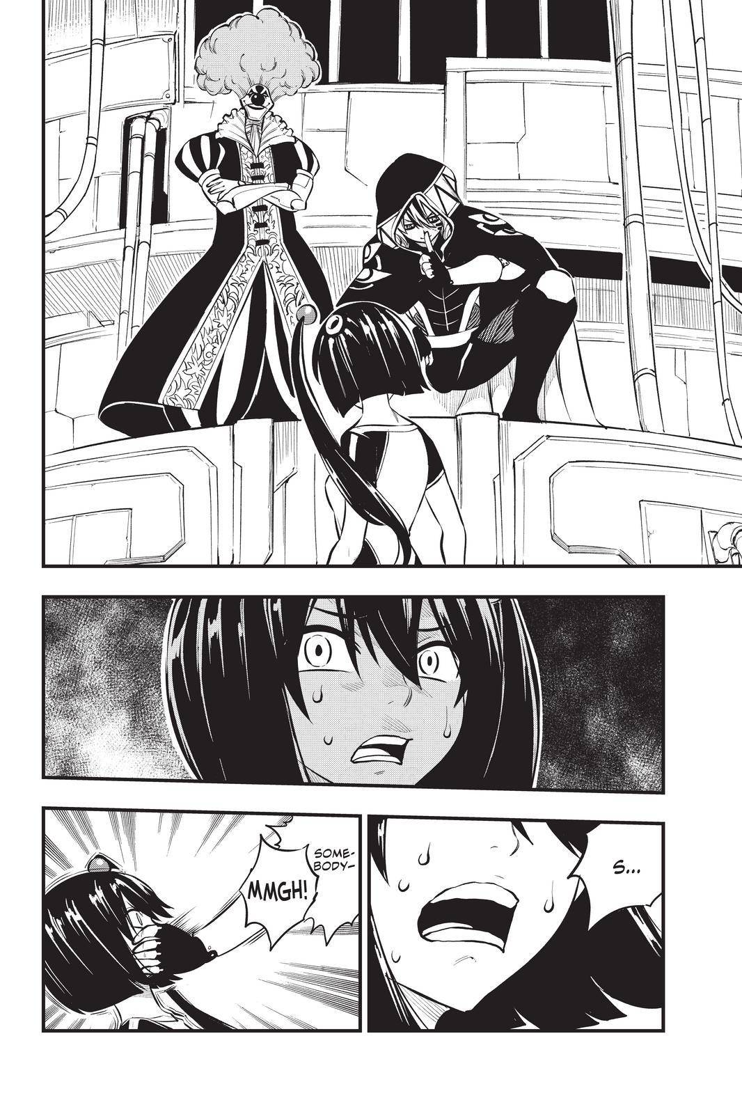 Page 2 of Chapter 194
