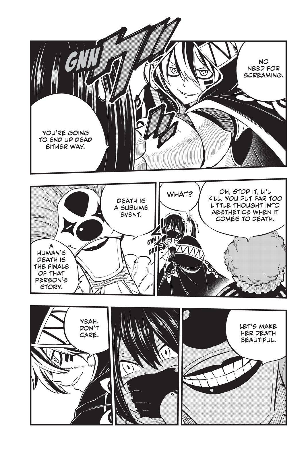 Page 3 of Chapter 194