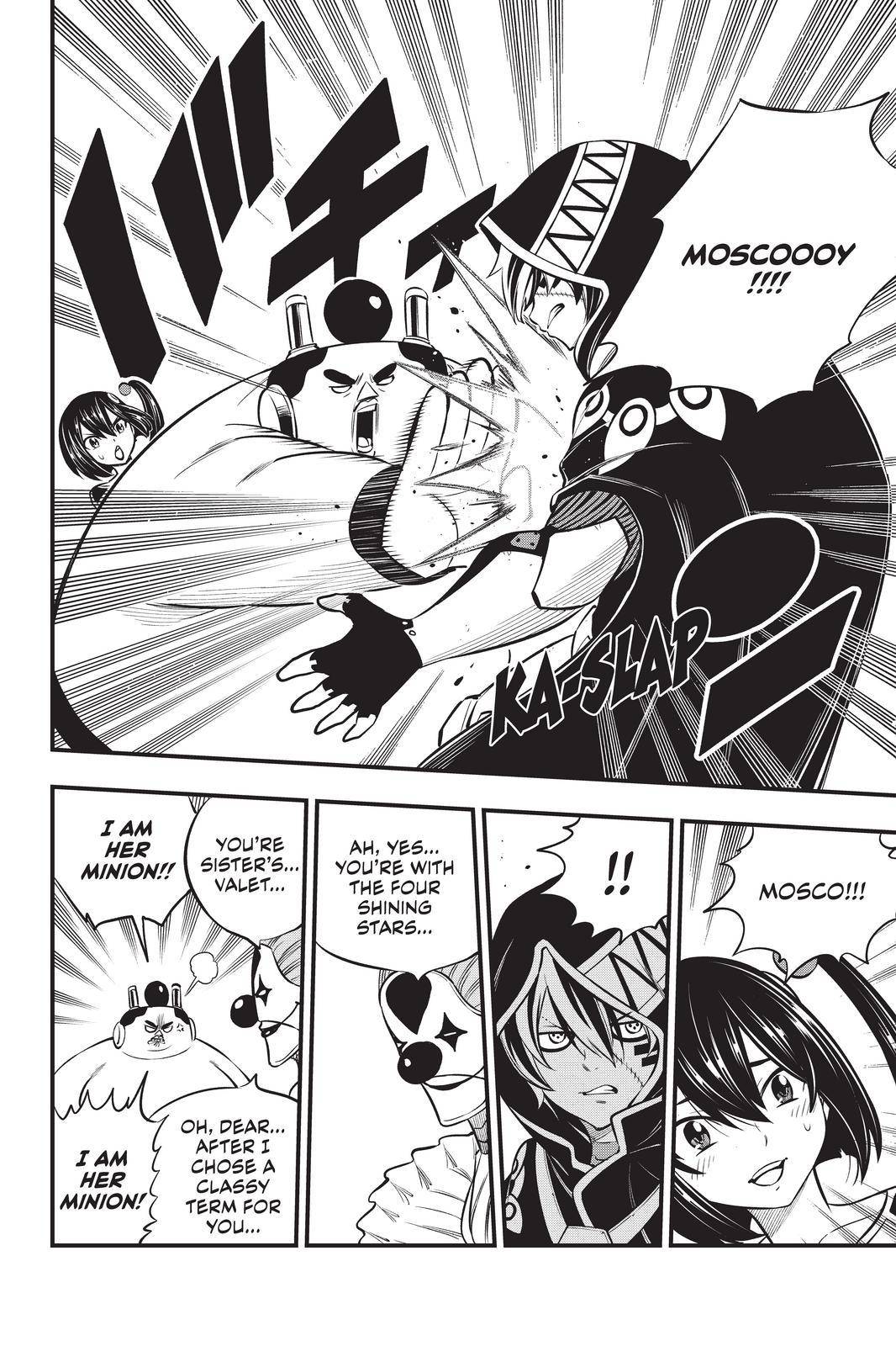 Page 4 of Chapter 194