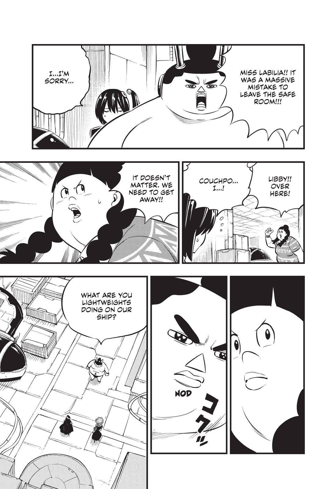 Page 5 of Chapter 194