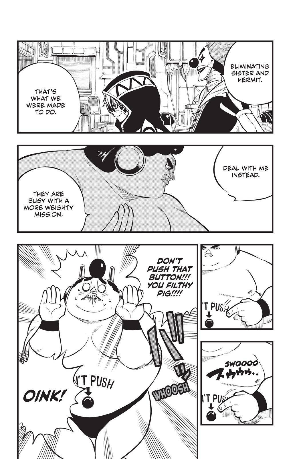 Page 6 of Chapter 194