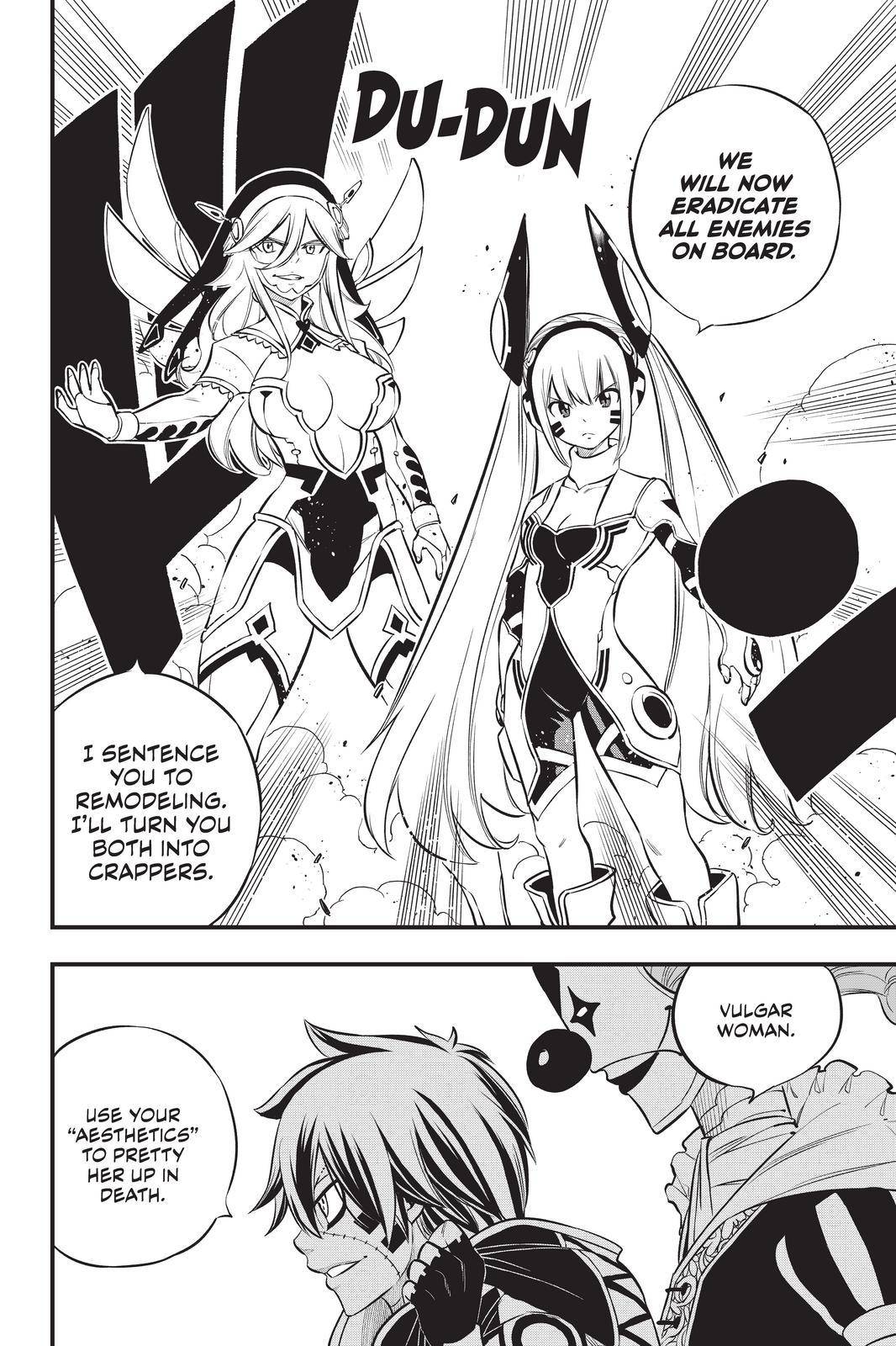 Page 8 of Chapter 194