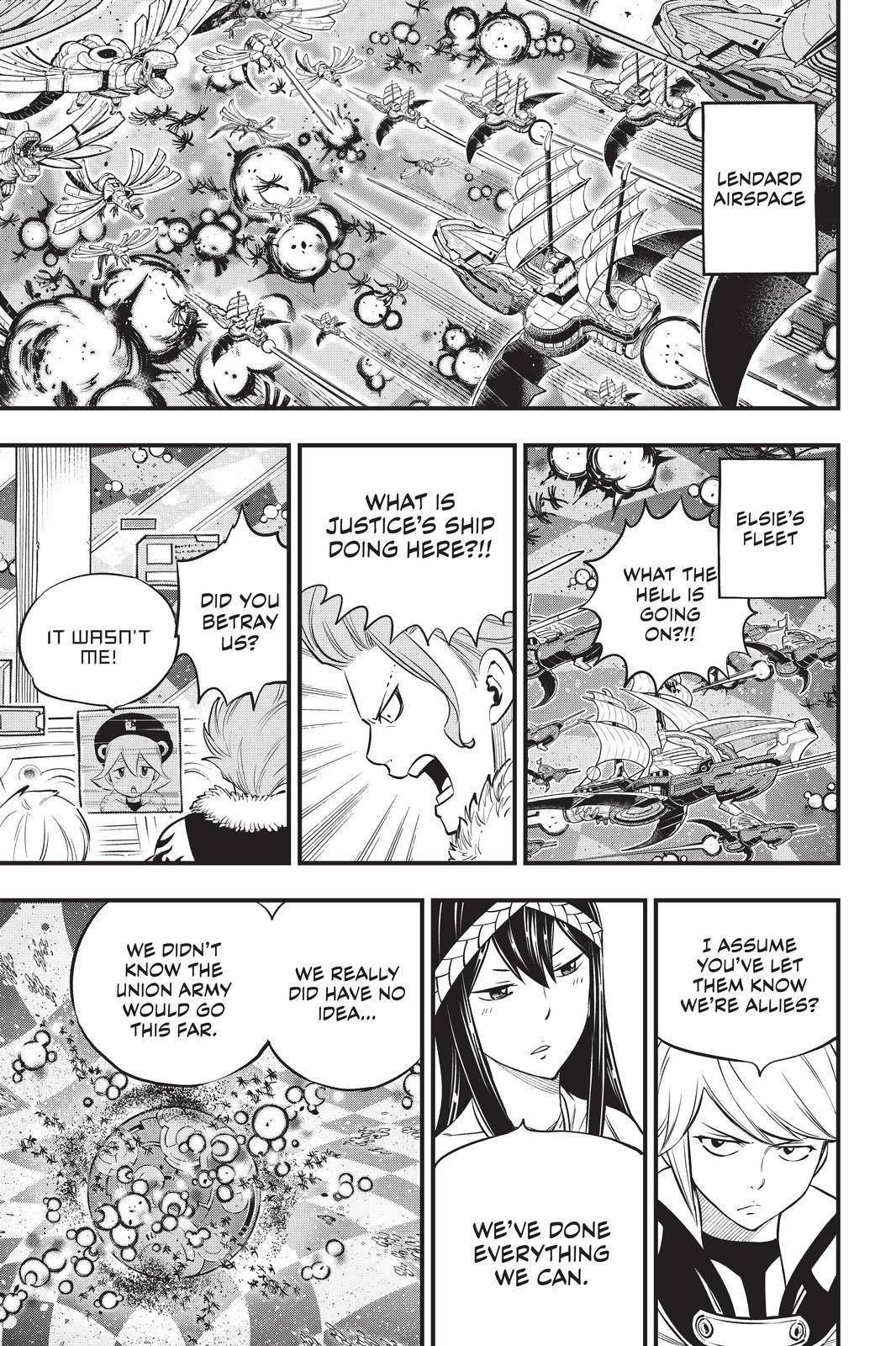 Page 9 of Chapter 194