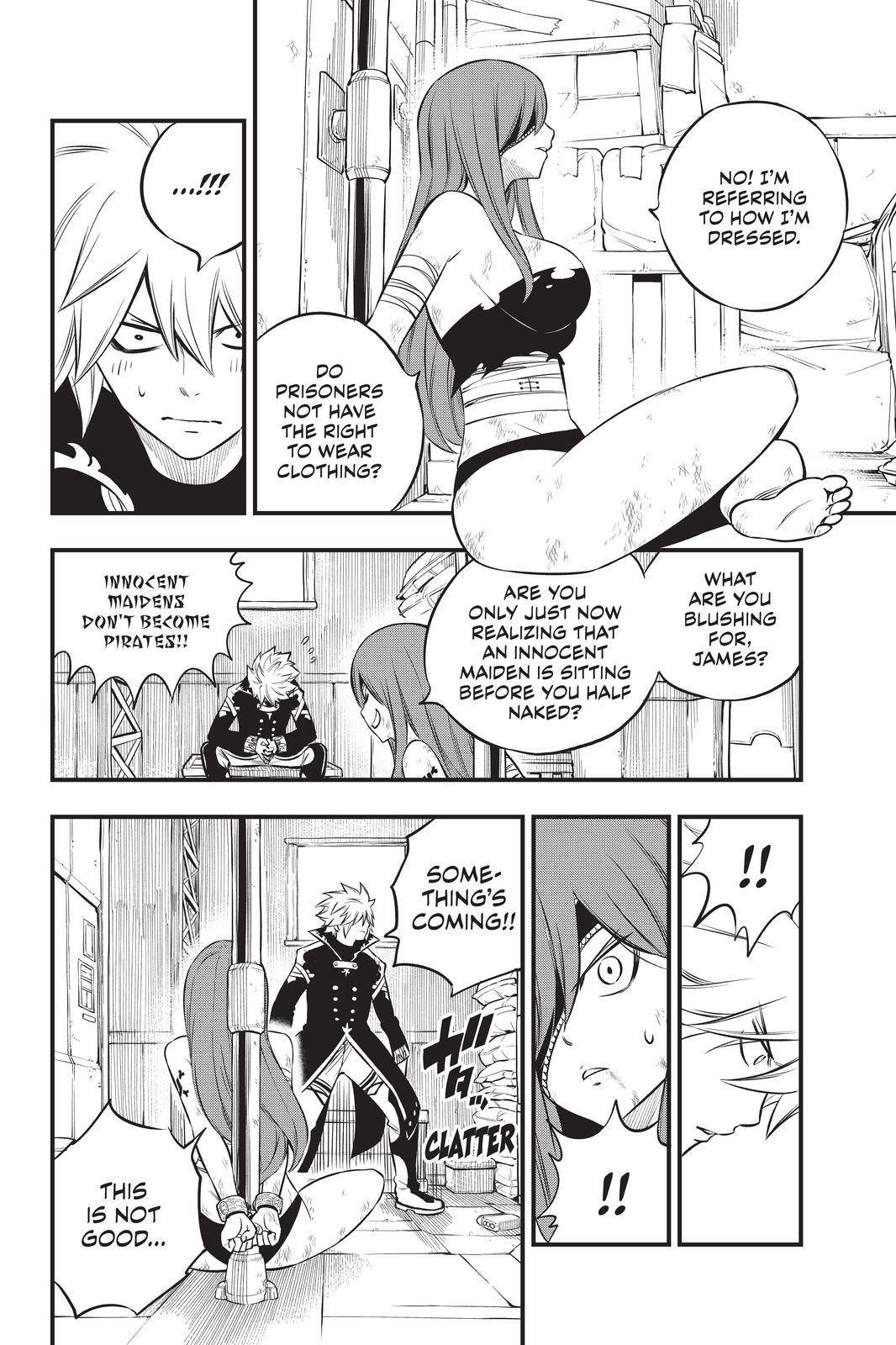 Page 12 of Chapter 194