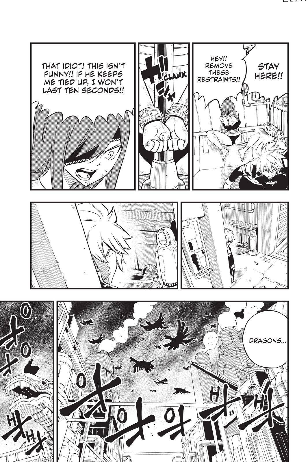 Page 13 of Chapter 194