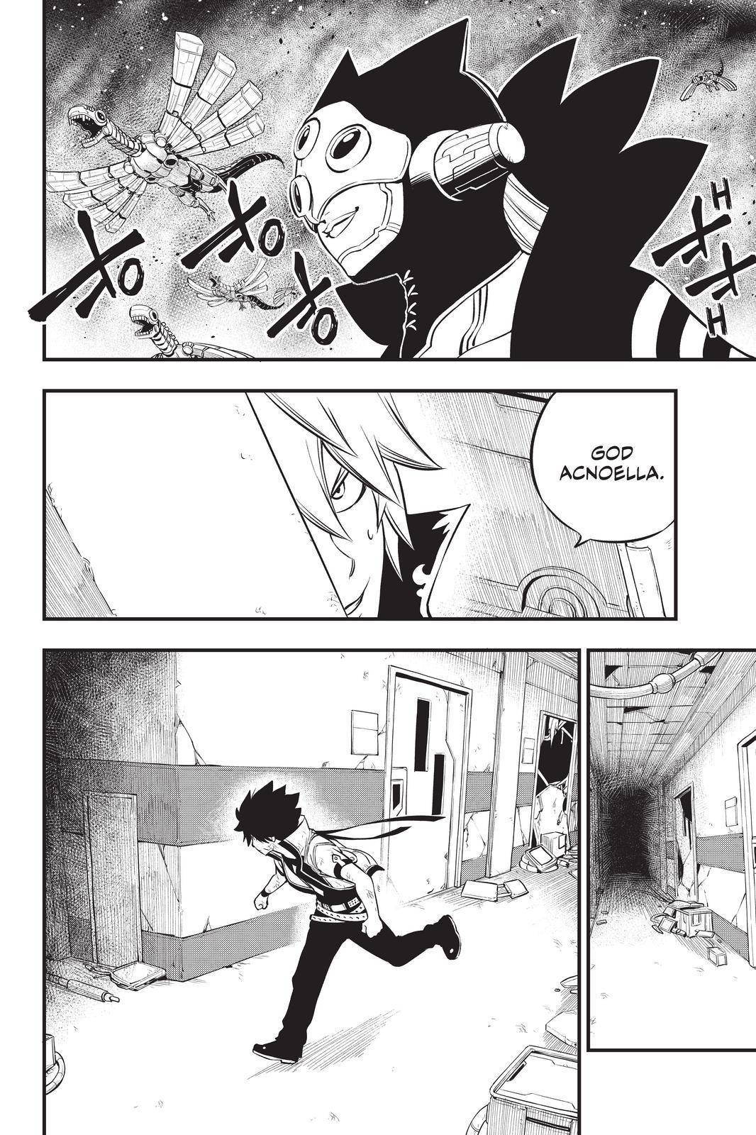Page 14 of Chapter 194