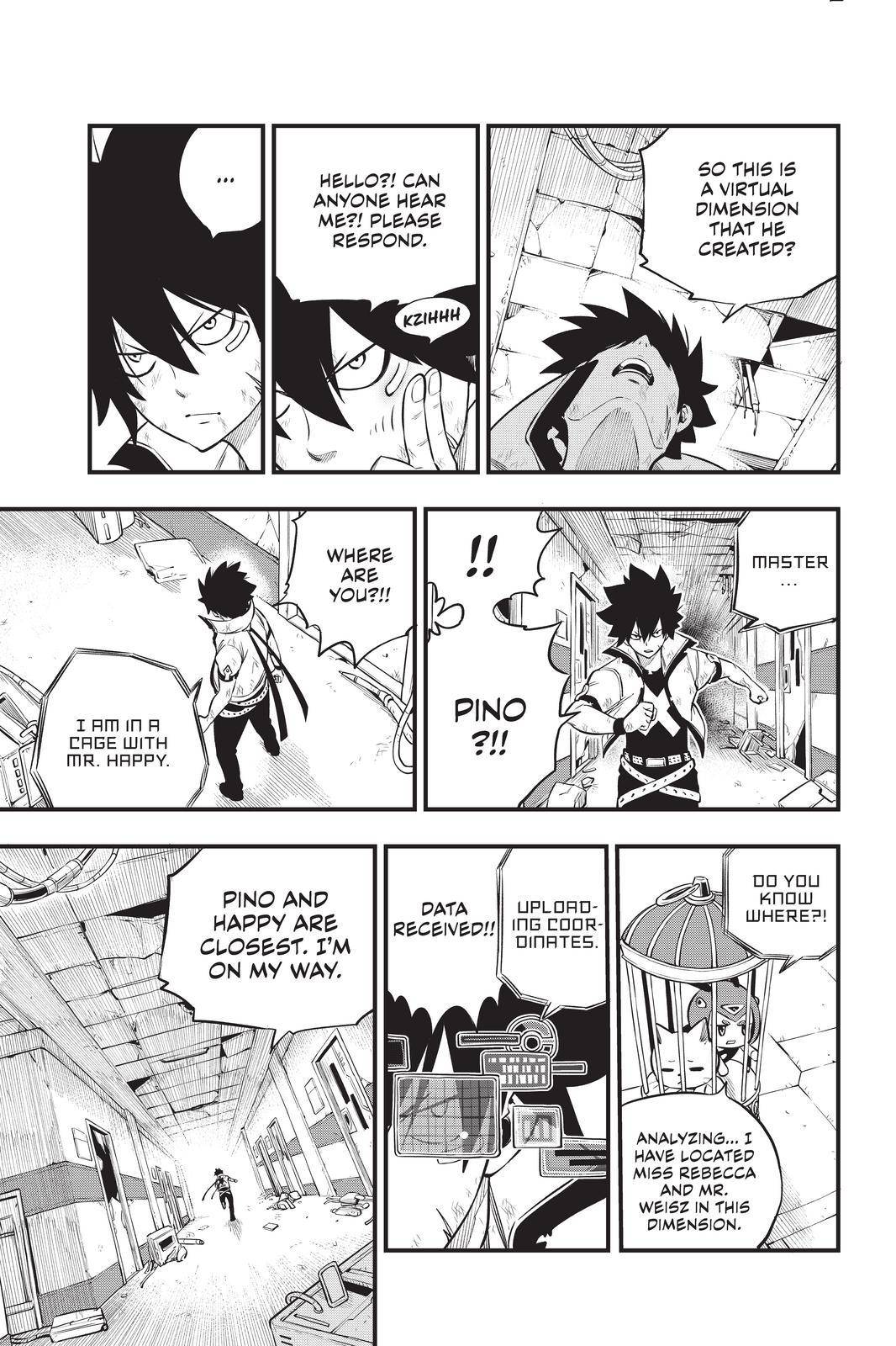Page 15 of Chapter 194