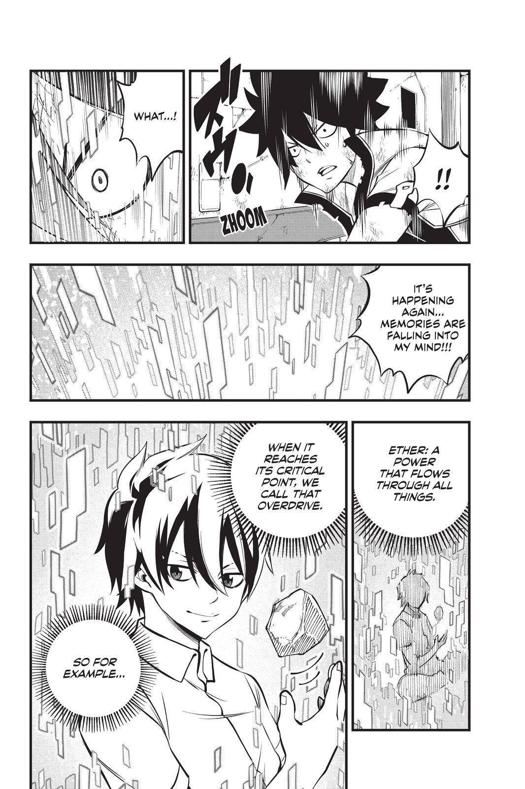 Page 16 of Chapter 194