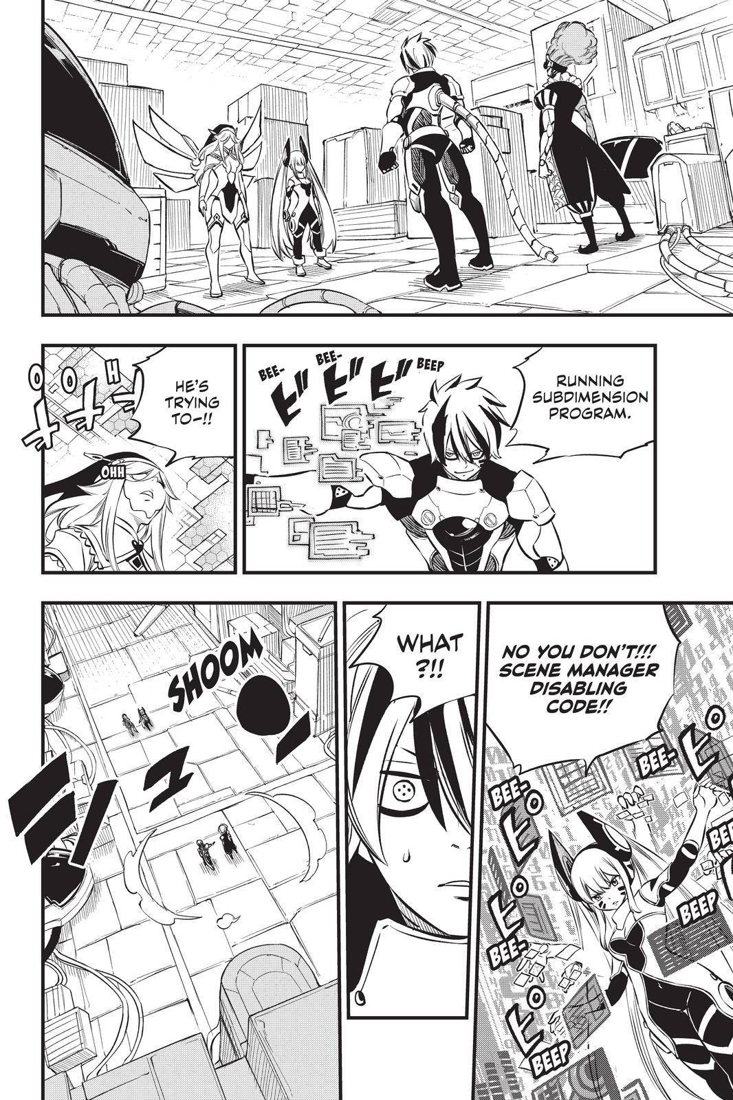 Page 18 of Chapter 194