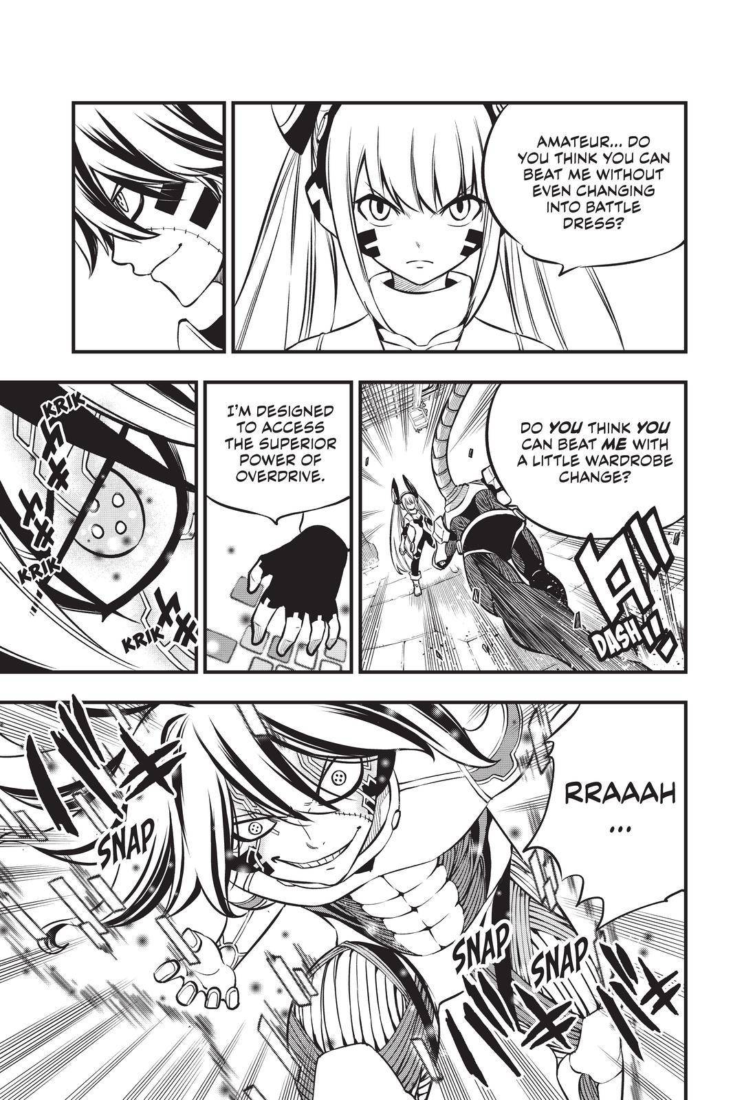 Page 19 of Chapter 194