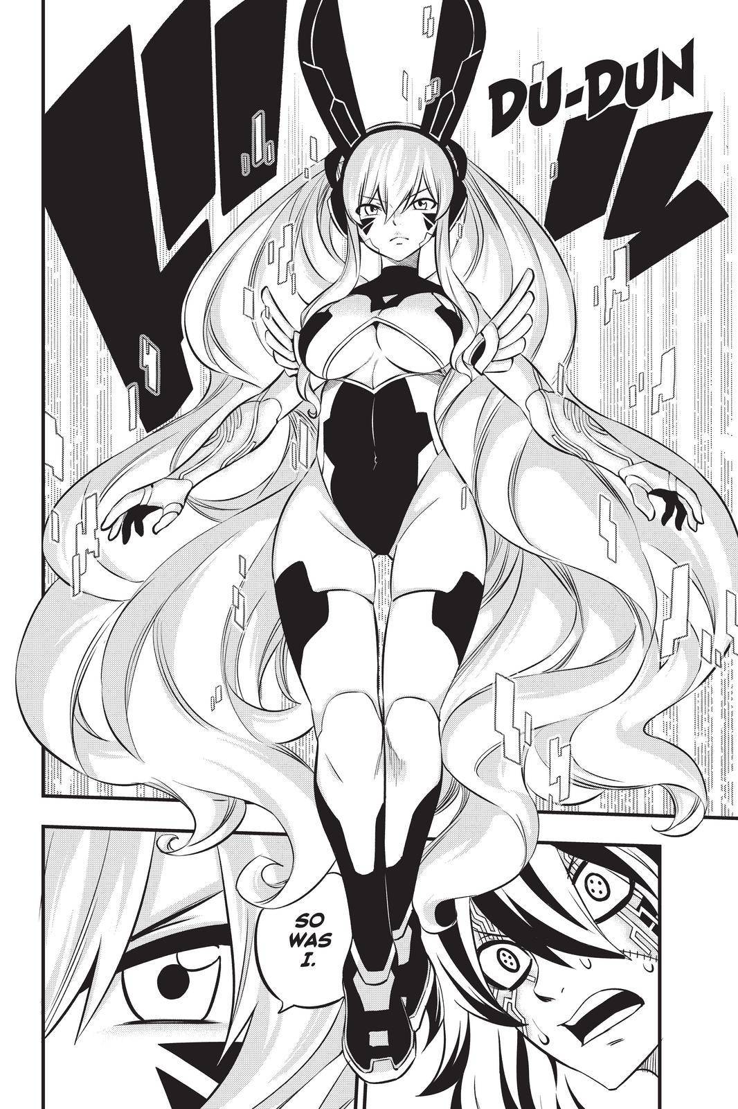 Page 20 of Chapter 194