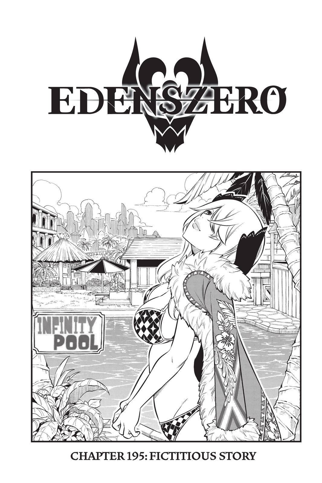 Page 1 of Chapter 195