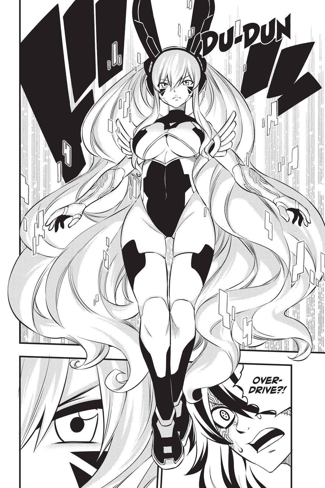 Page 2 of Chapter 195