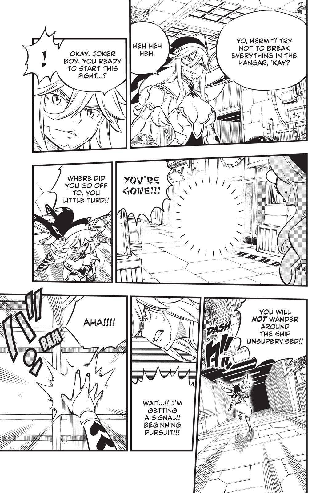 Page 5 of Chapter 195