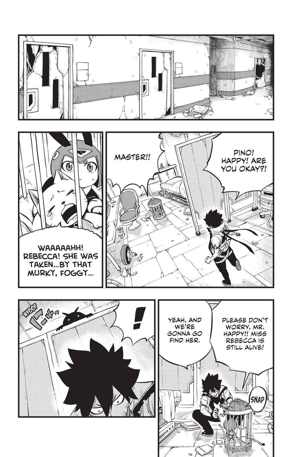 Page 8 of Chapter 195