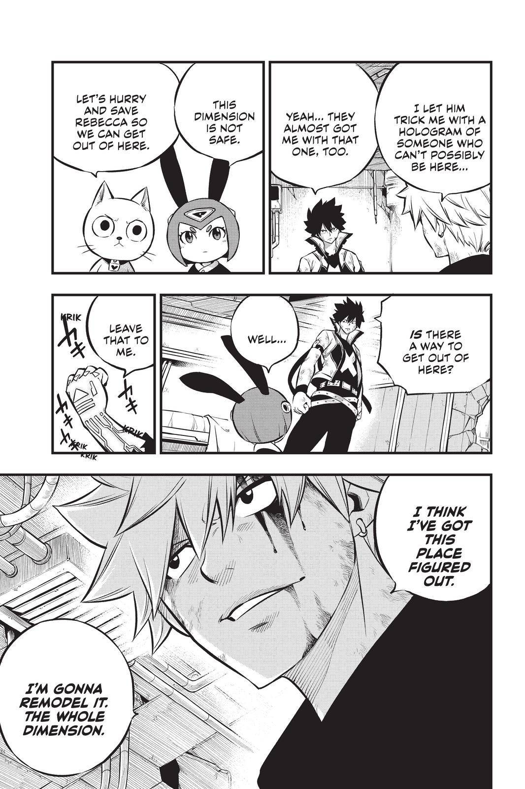 Page 11 of Chapter 195
