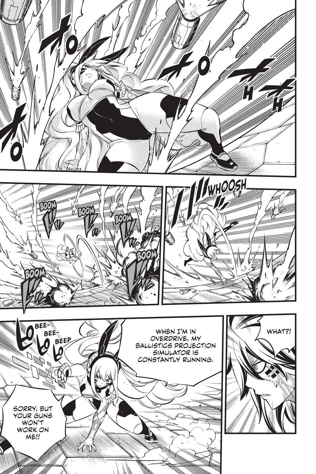 Page 13 of Chapter 195