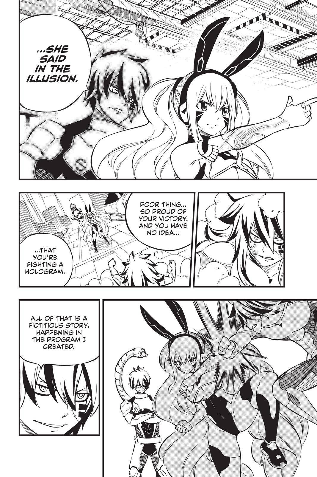 Page 16 of Chapter 195