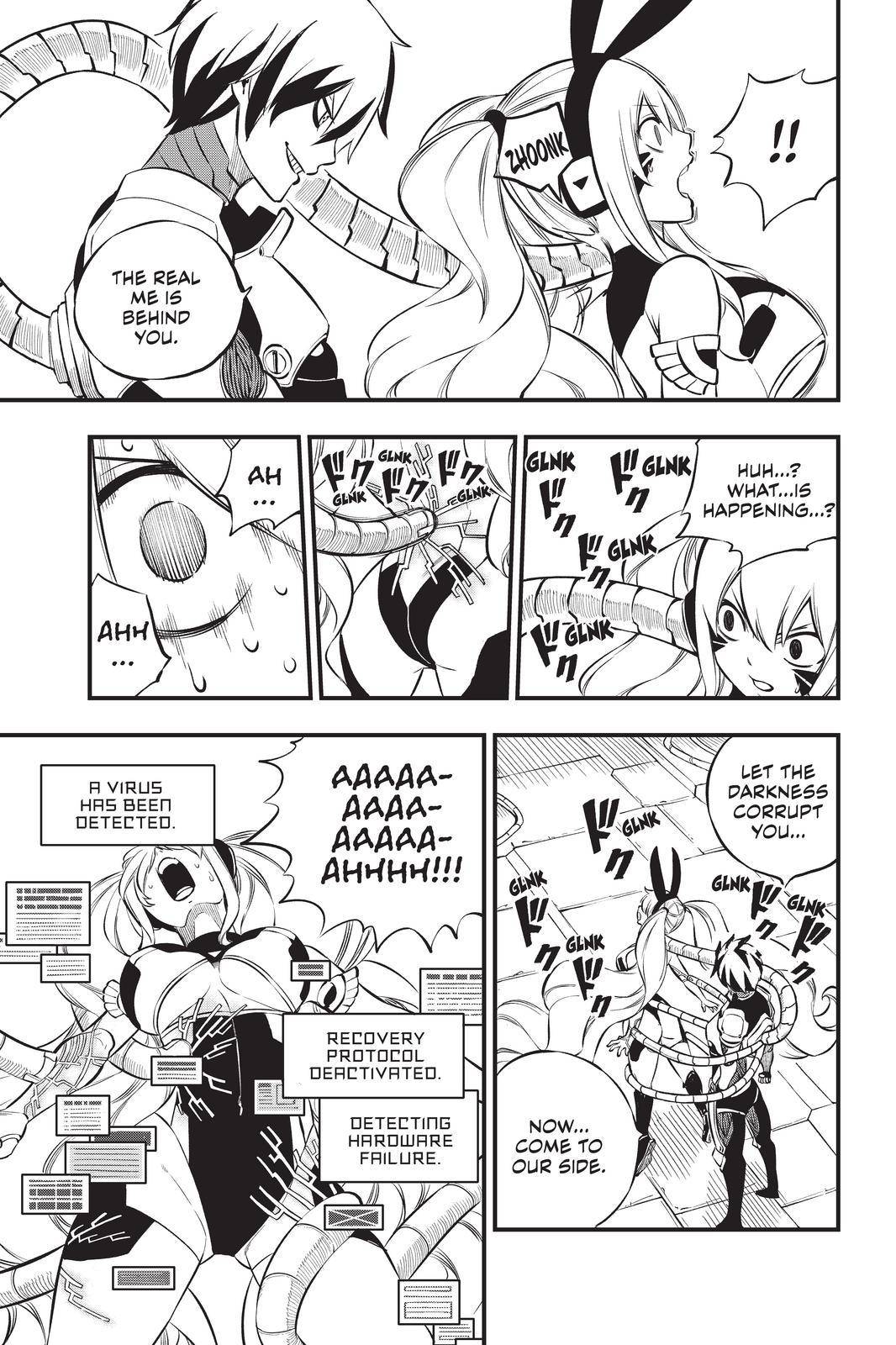 Page 17 of Chapter 195
